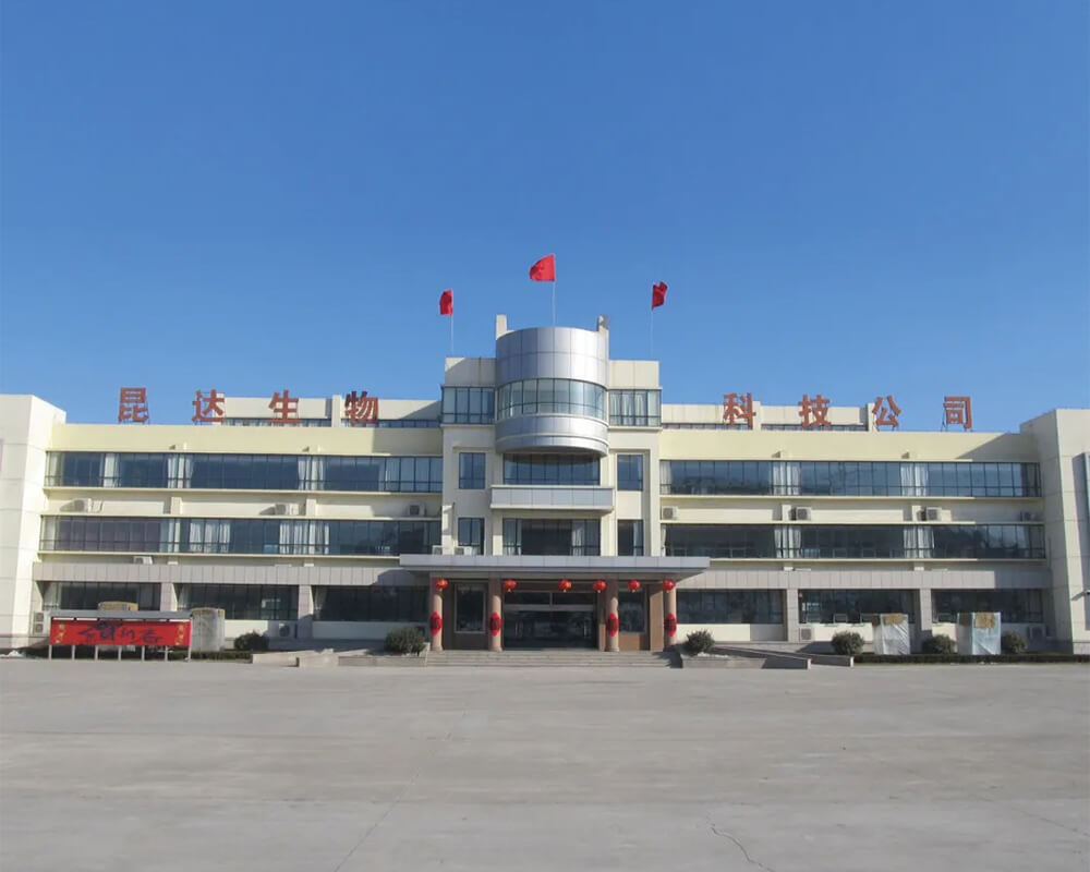 Shandong Kunda Biotechnology Company Ltd